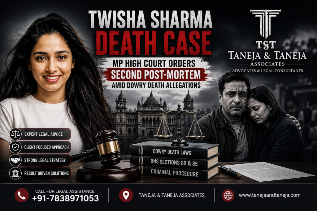 Twisha Sharma Death Case: MP High Court Orders Second Post-Mortem Amid Dowry Death Allegations